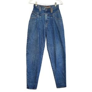 Vintage Levi's 900 series jeans